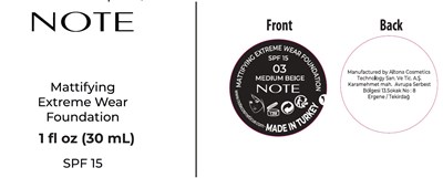 Inner Label (Inner Label)